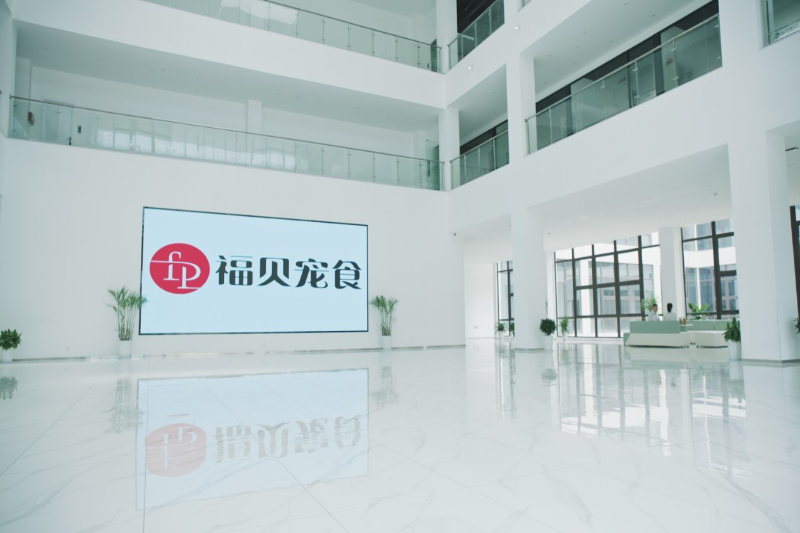 福貝4.0智能工廠，顛覆了我對寵食制造的想象！