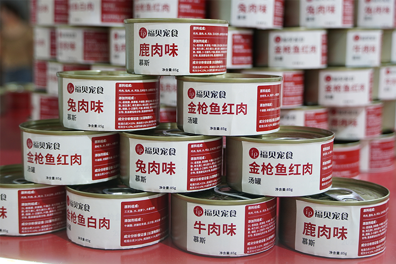 年產超6萬噸！福貝寵食濕糧產線正式投產！